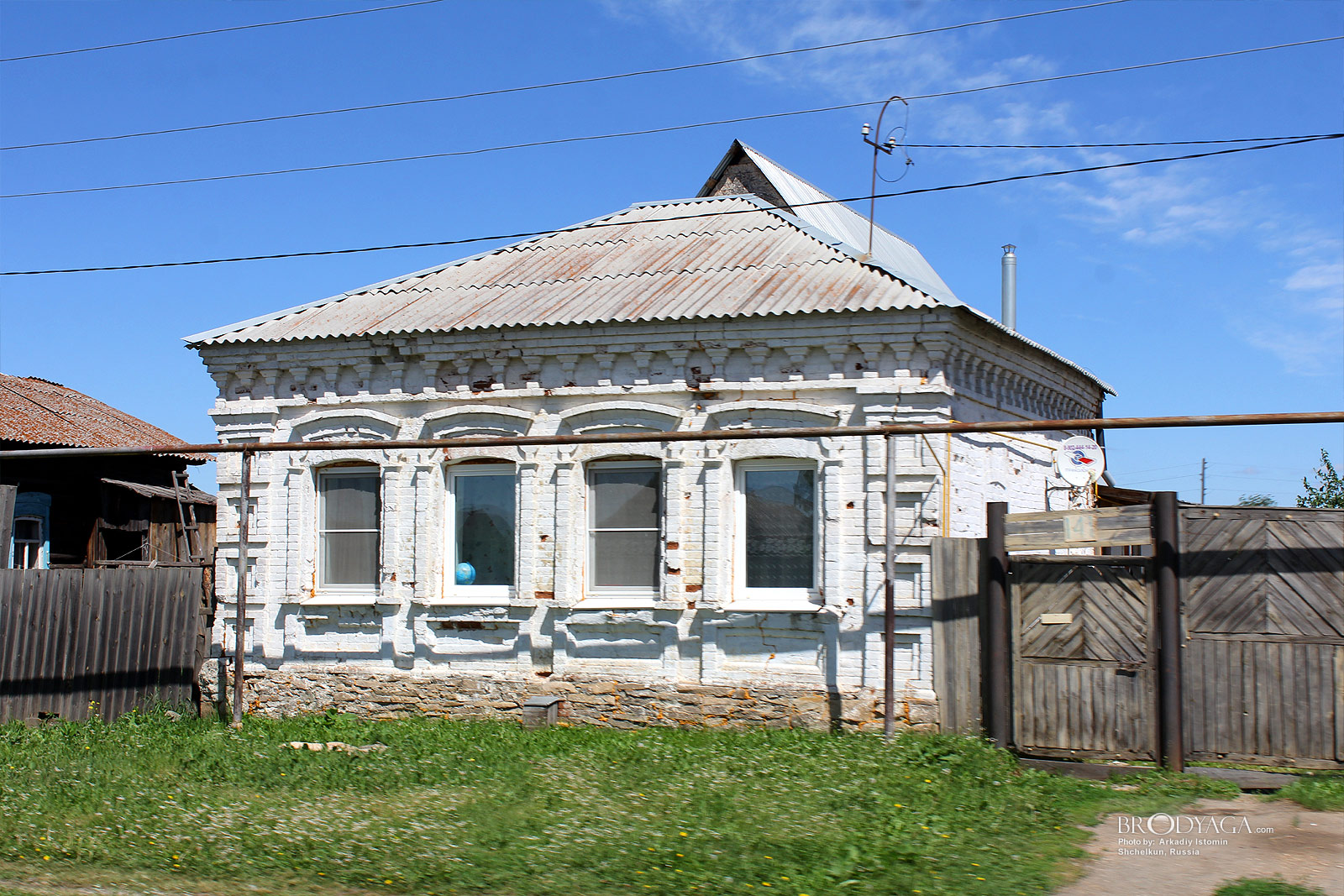 Shchelkun (Щелкун)